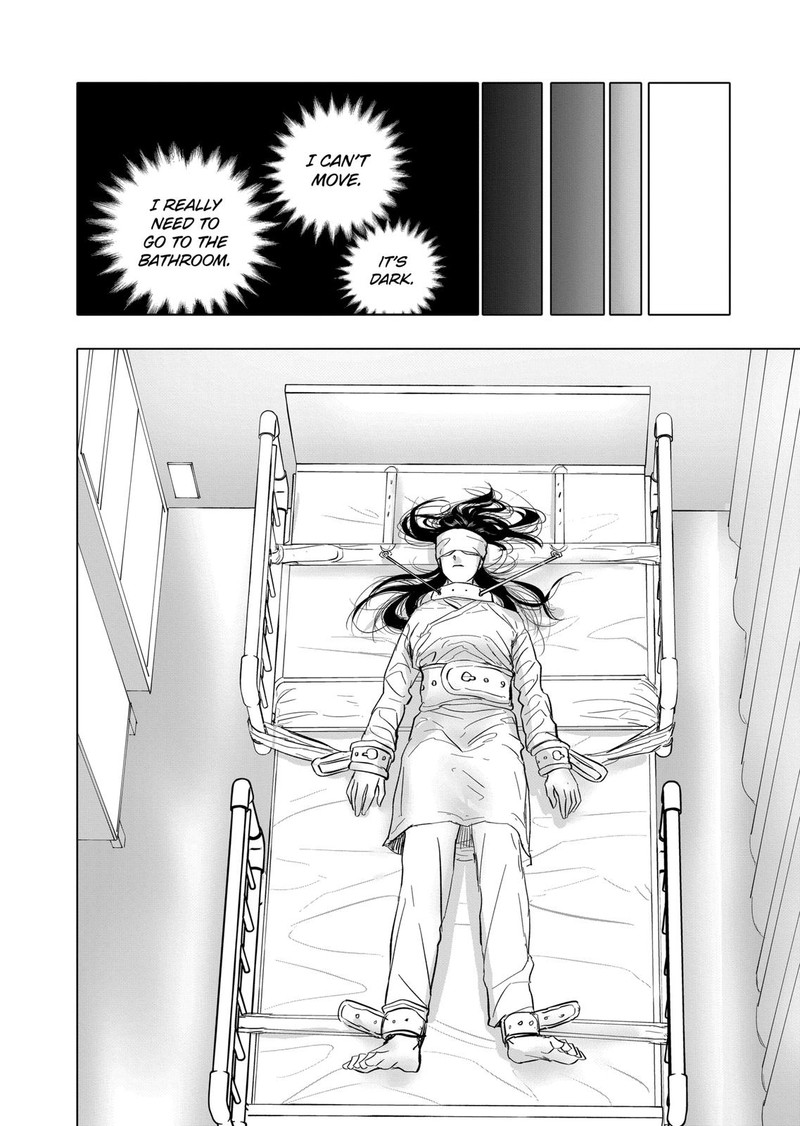 After God Chapter 2 Page 6