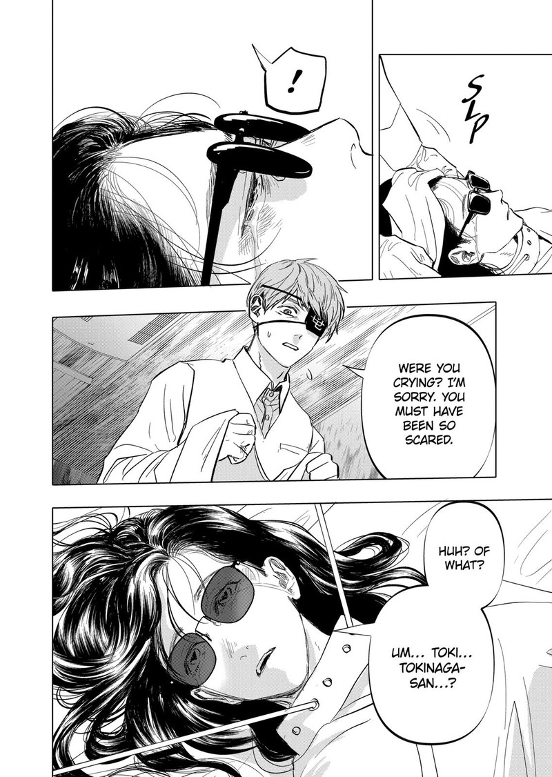 After God Chapter 2 Page 8