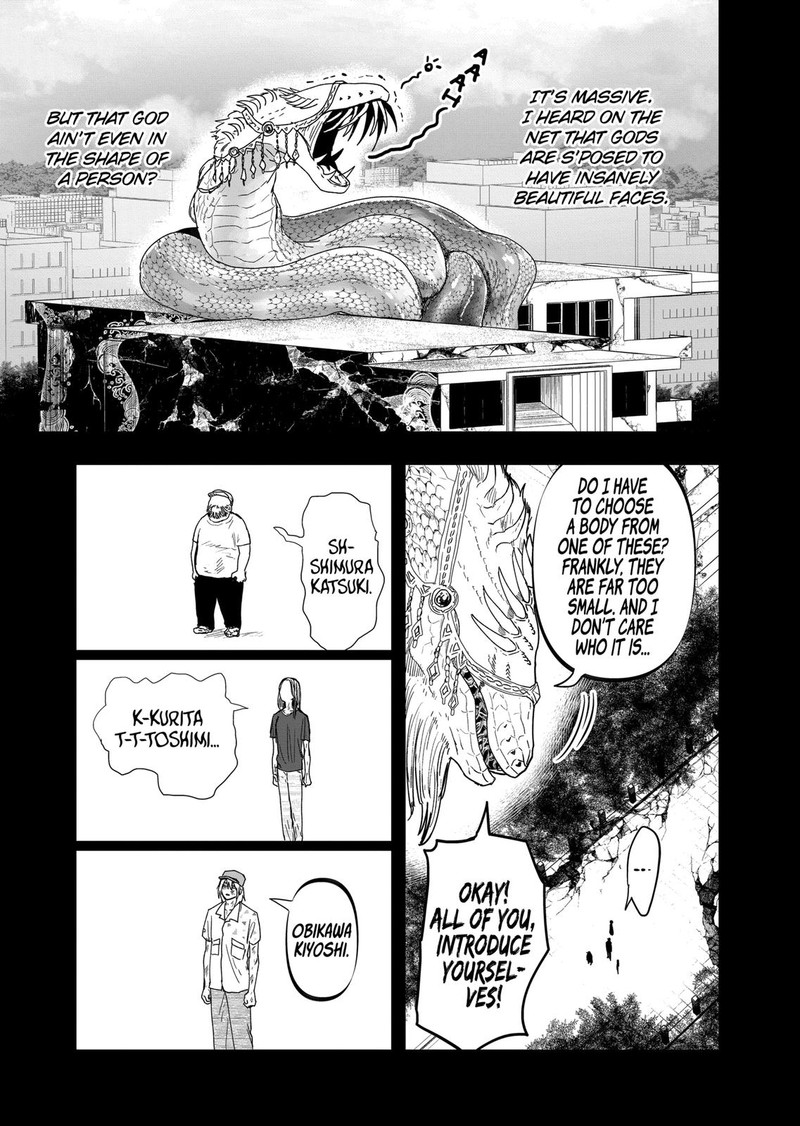 After God Chapter 20 Page 13