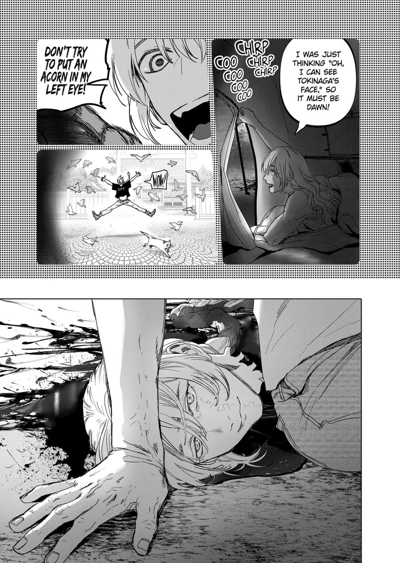 After God Chapter 20 Page 19