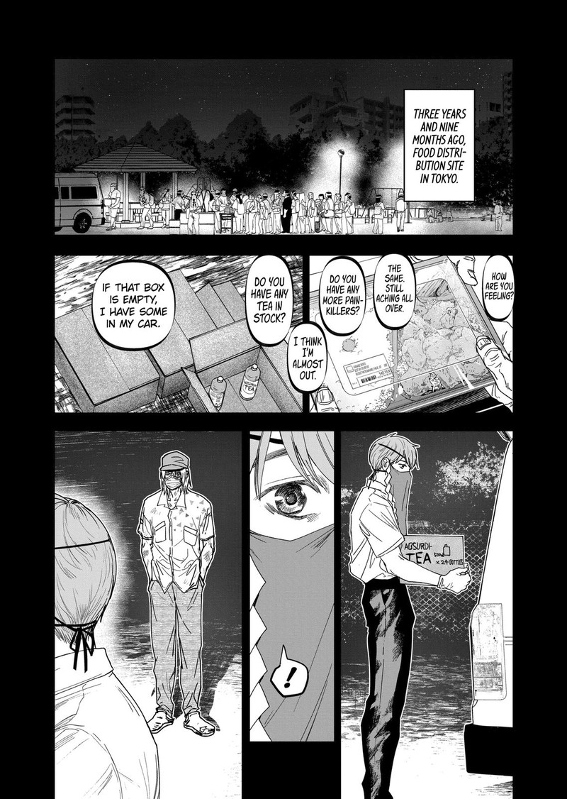 After God Chapter 20 Page 2