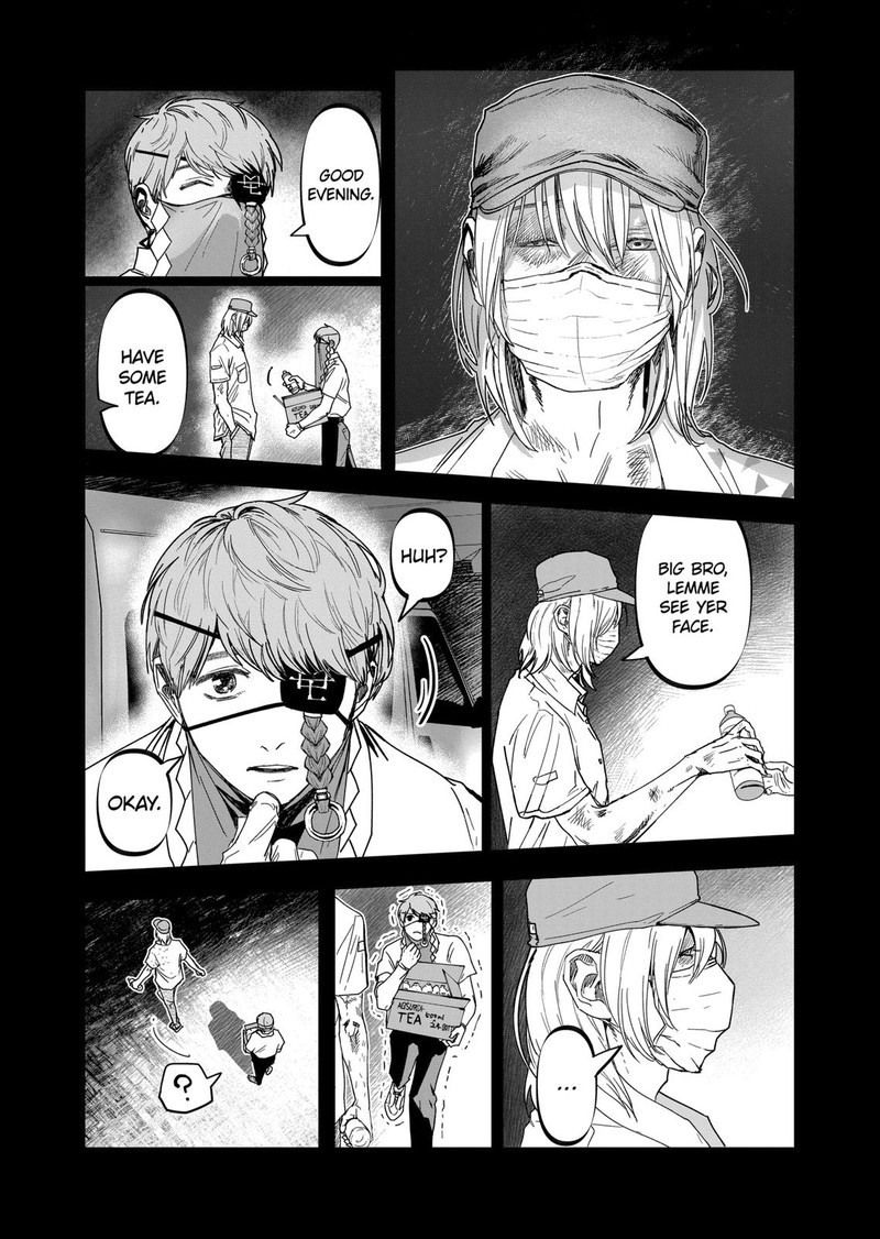 After God Chapter 20 Page 3