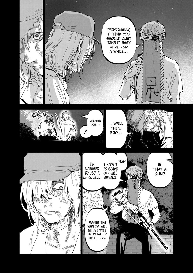 After God Chapter 20 Page 6