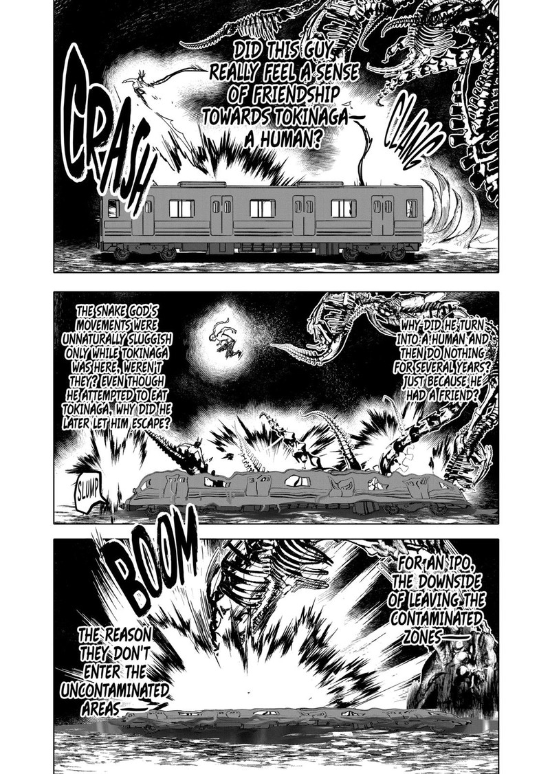 After God Chapter 21 Page 16