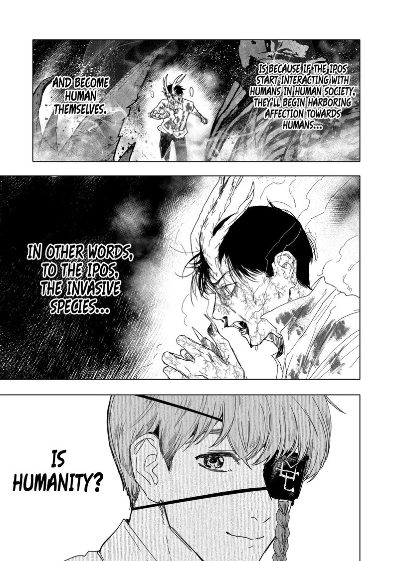 After God Chapter 21 Page 17