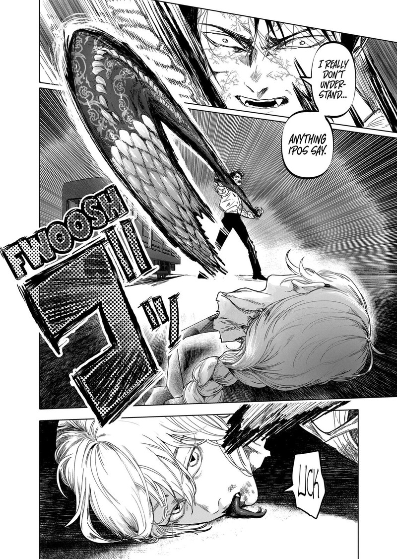 After God Chapter 21 Page 4