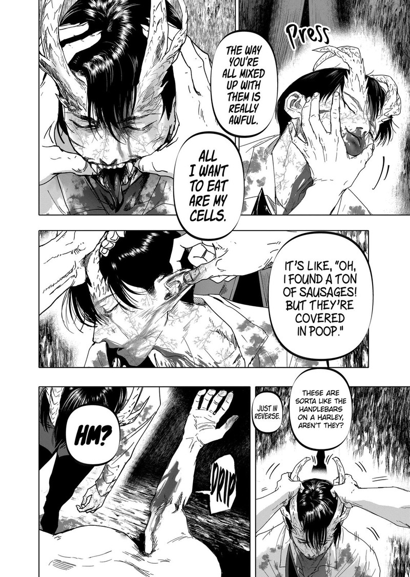 After God Chapter 22 Page 4