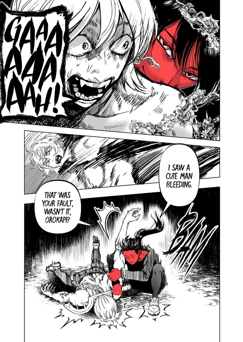 After God Chapter 22 Page 7