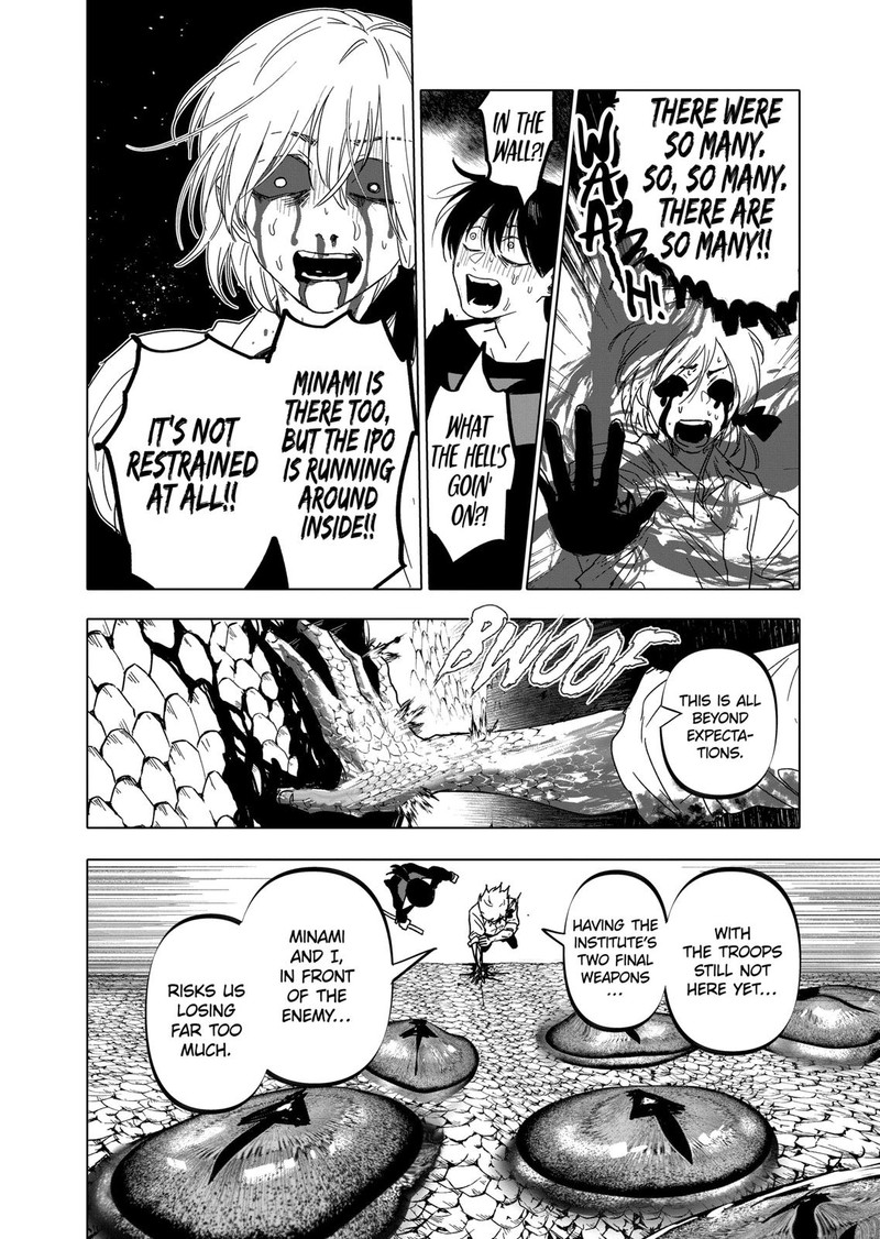 After God Chapter 23 Page 11