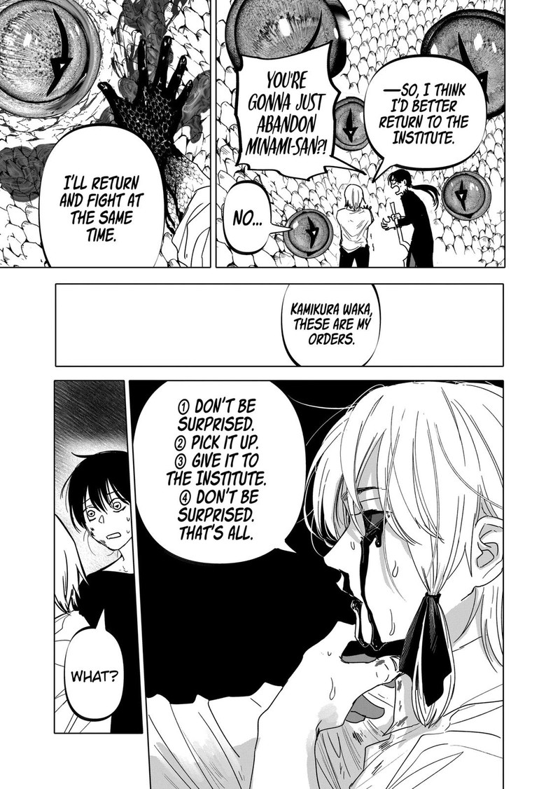 After God Chapter 23 Page 12