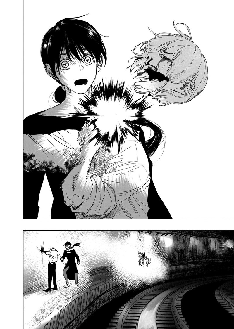 After God Chapter 23 Page 13