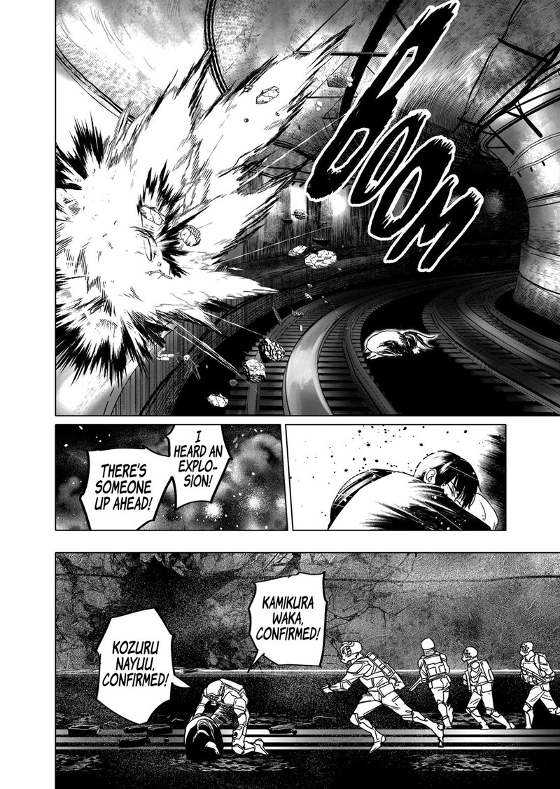 After God Chapter 23 Page 15