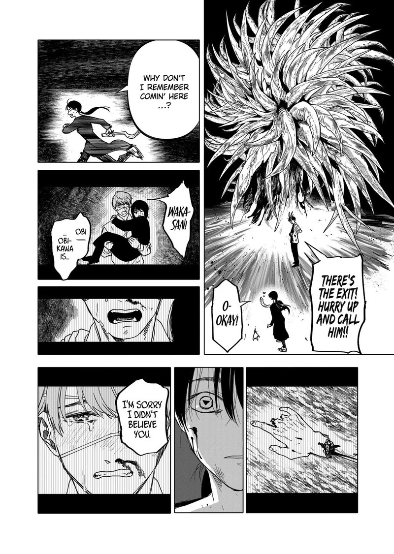 After God Chapter 23 Page 6