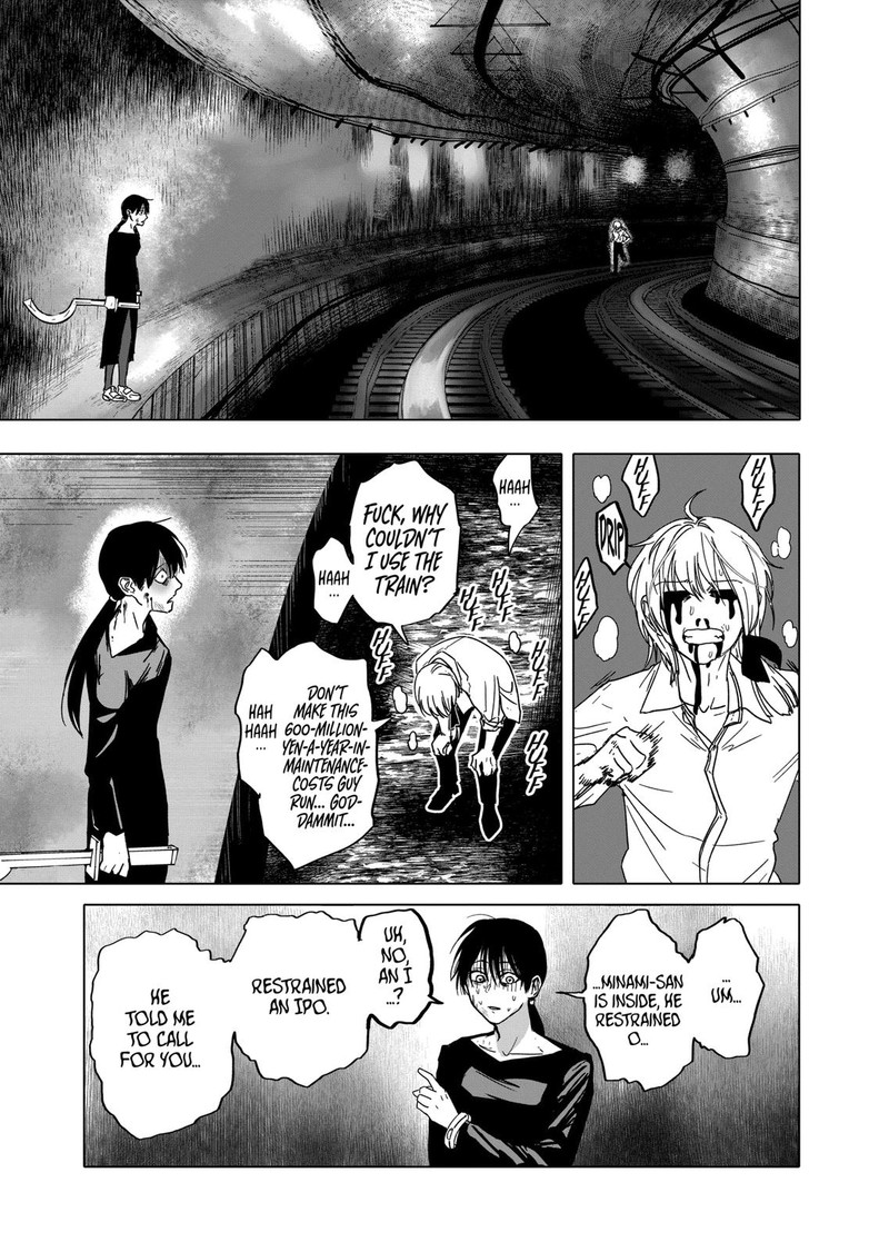 After God Chapter 23 Page 7