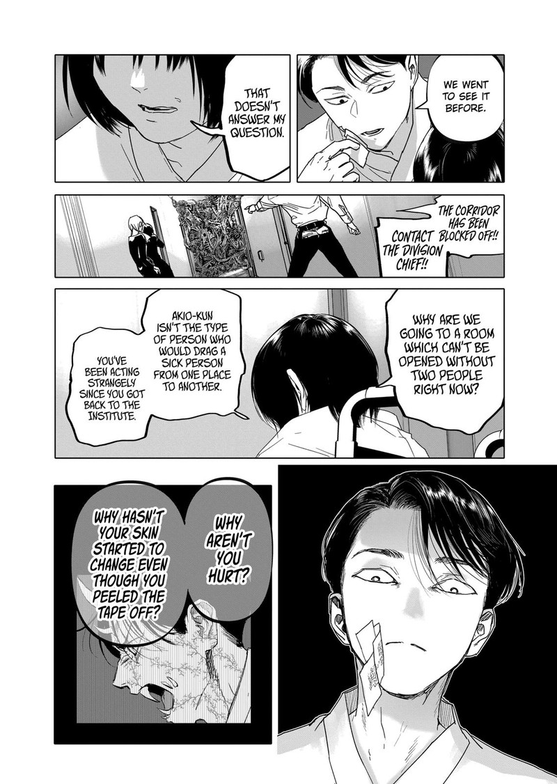 After God Chapter 24 Page 11