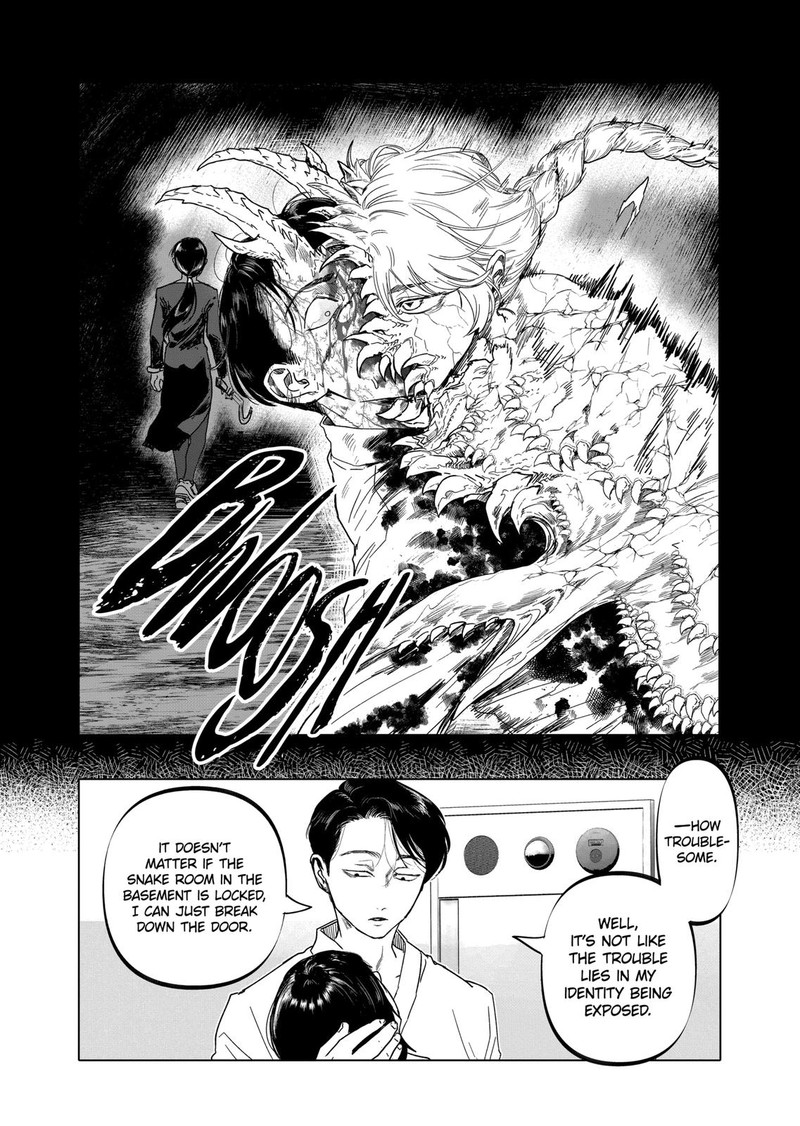 After God Chapter 24 Page 15