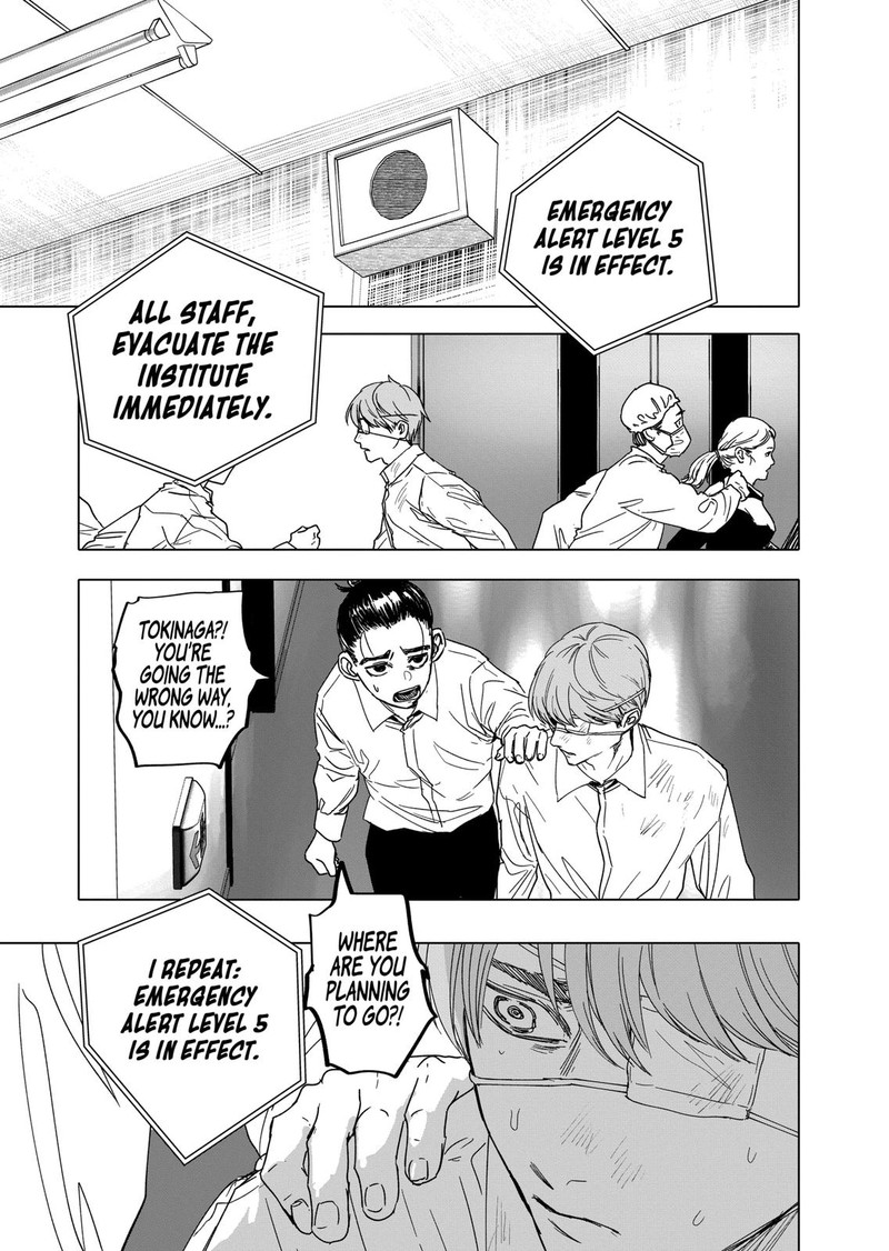 After God Chapter 24 Page 18