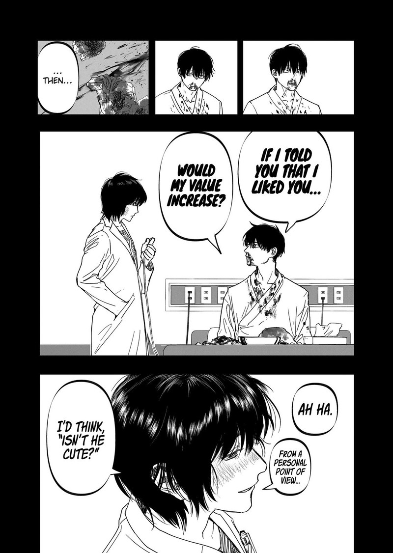 After God Chapter 25 Page 11
