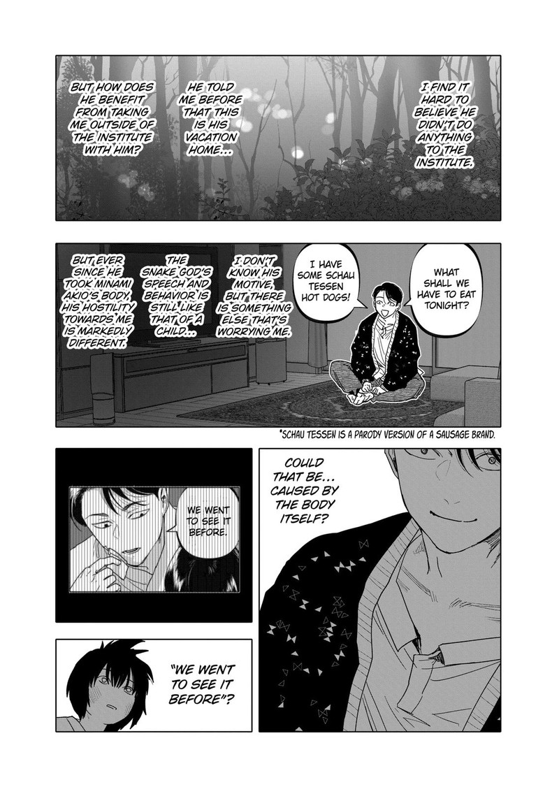 After God Chapter 25 Page 17