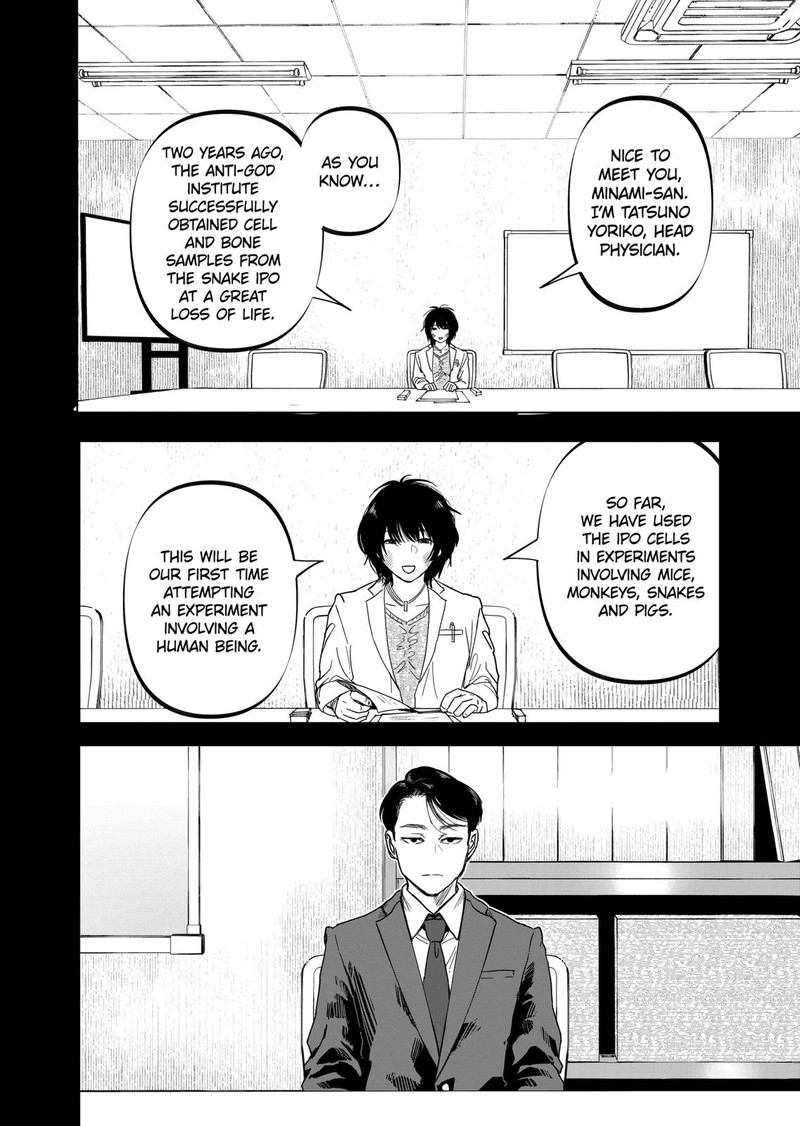 After God Chapter 25 Page 2