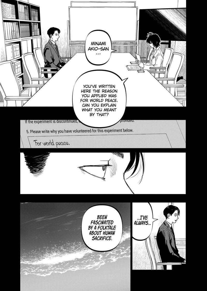 After God Chapter 25 Page 3