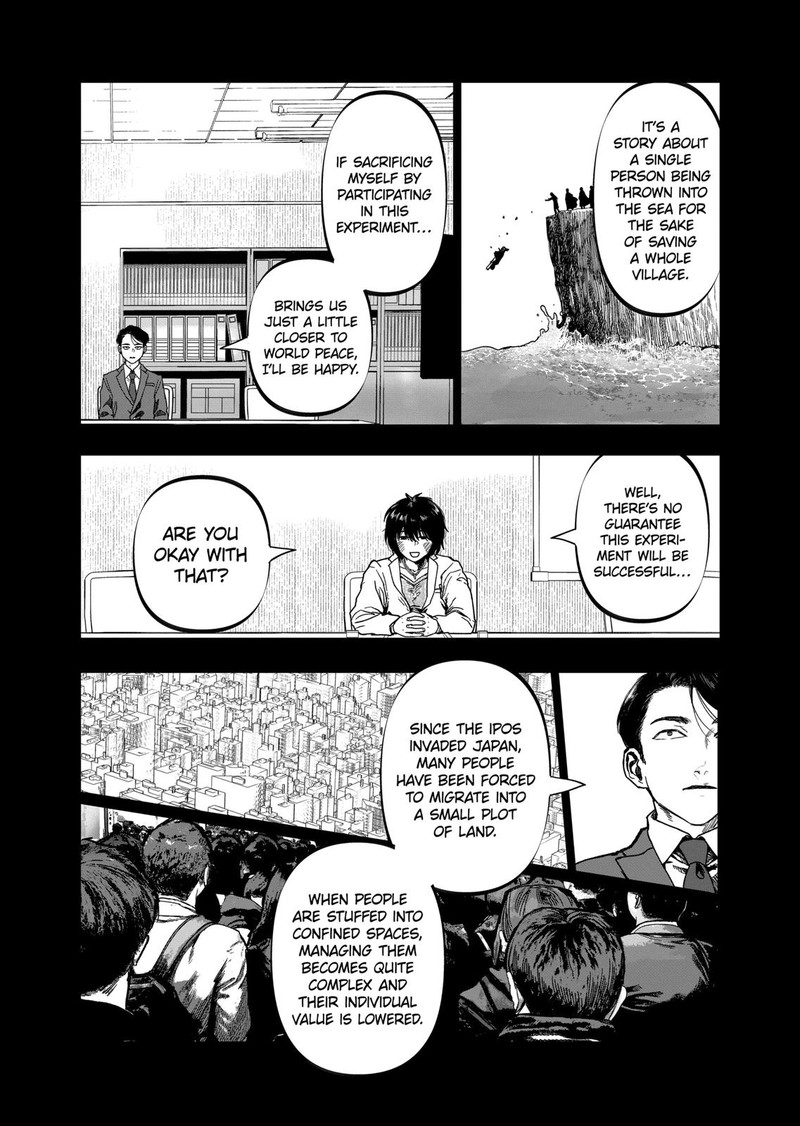 After God Chapter 25 Page 4