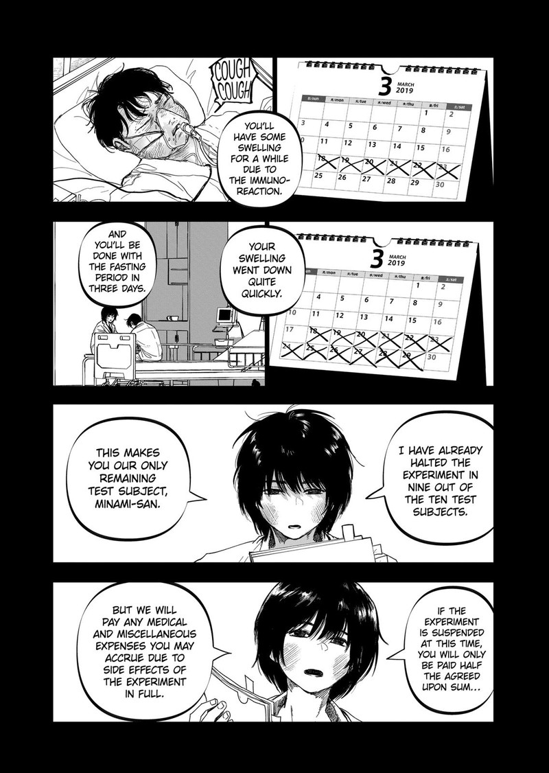 After God Chapter 25 Page 6