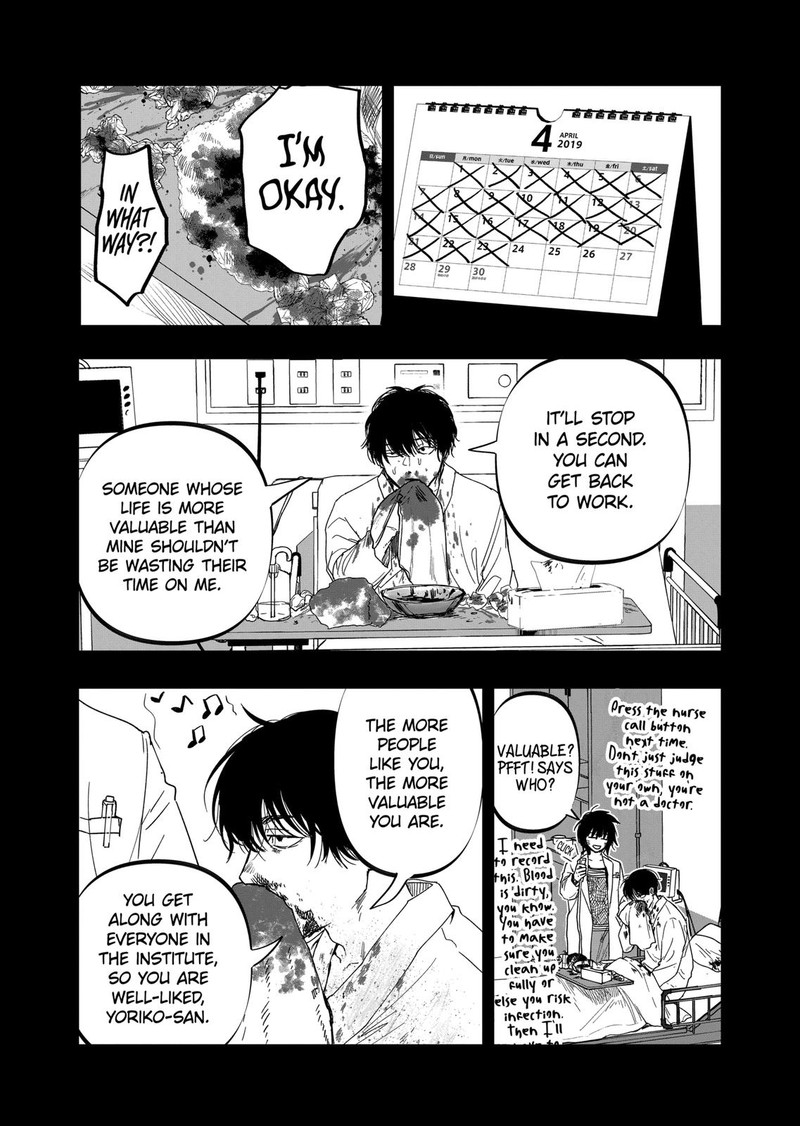 After God Chapter 25 Page 9