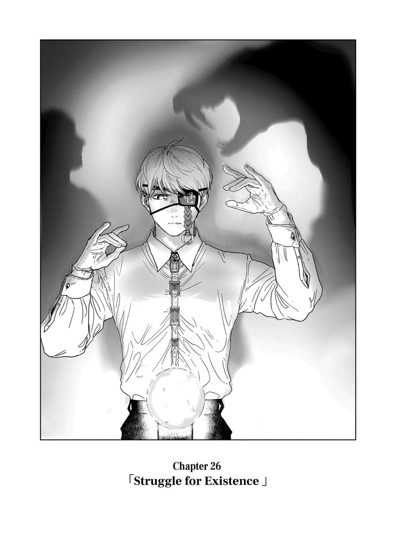 After God Chapter 26 Page 1