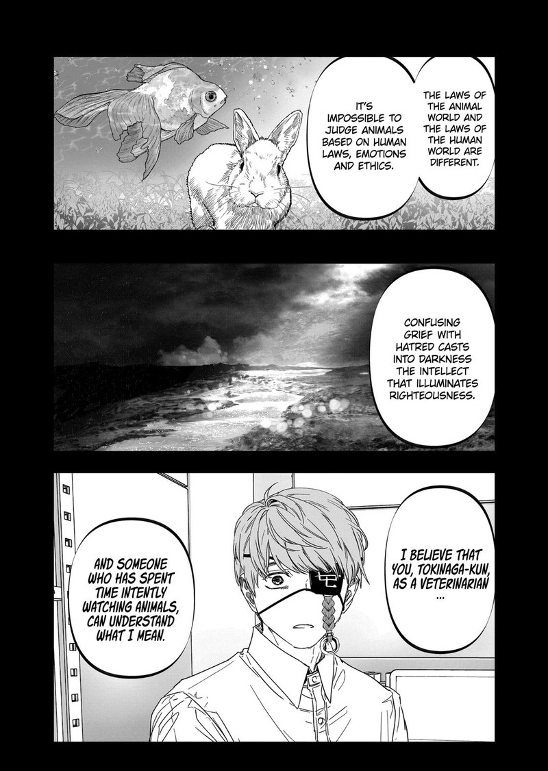 After God Chapter 26 Page 10