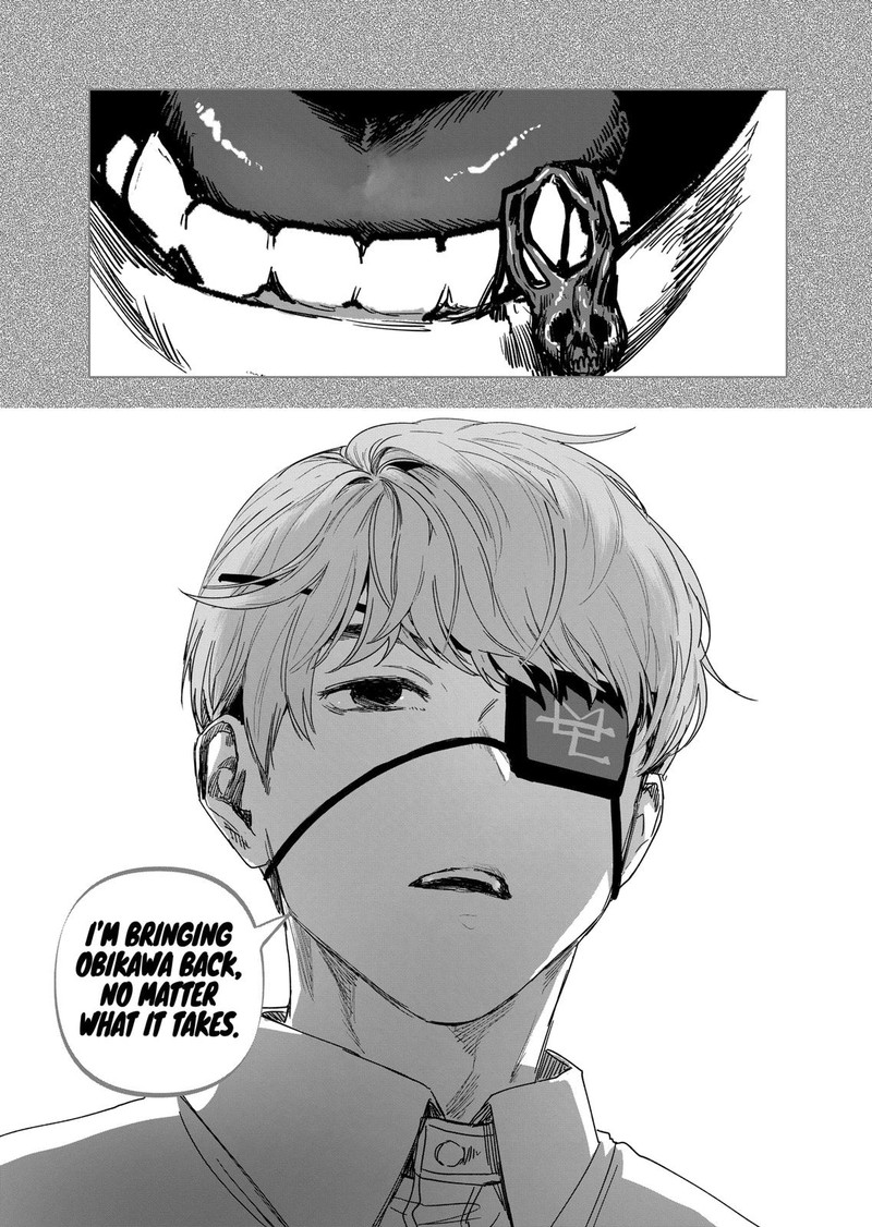 After God Chapter 26 Page 15