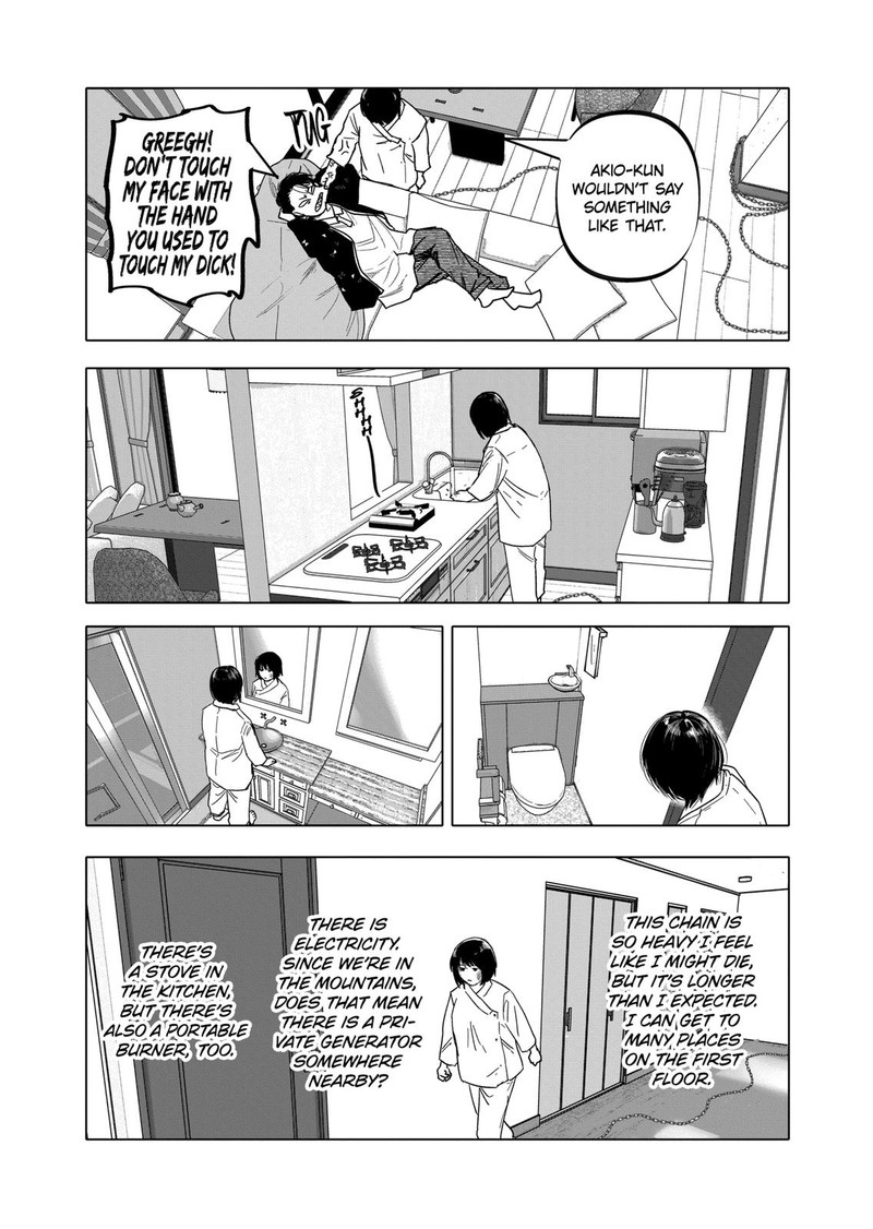 After God Chapter 26 Page 17