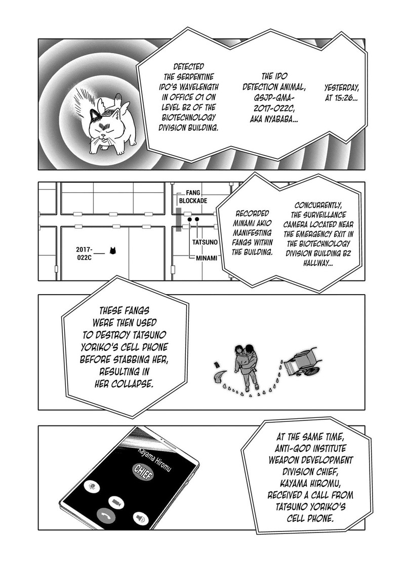 After God Chapter 26 Page 2