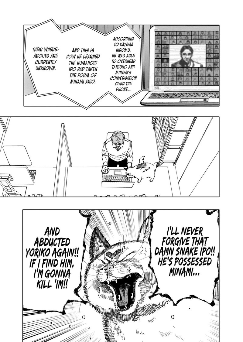 After God Chapter 26 Page 3