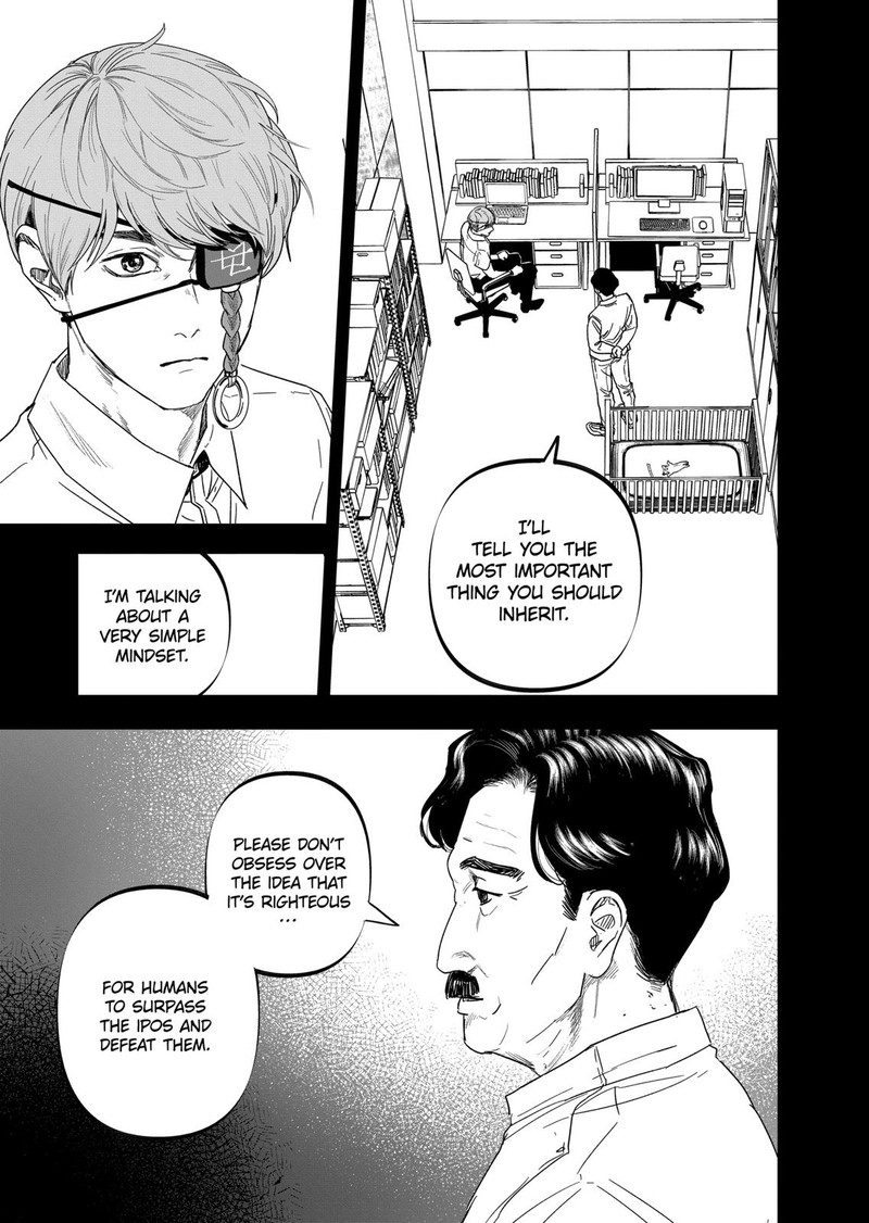 After God Chapter 26 Page 7