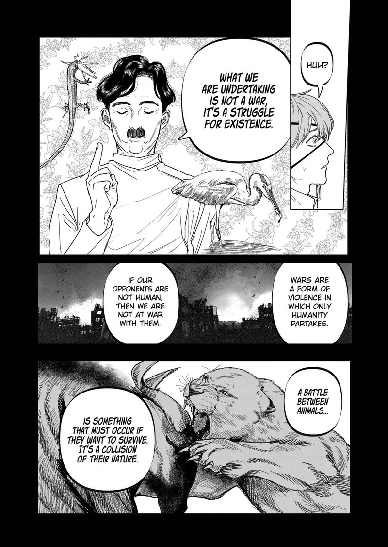 After God Chapter 26 Page 8