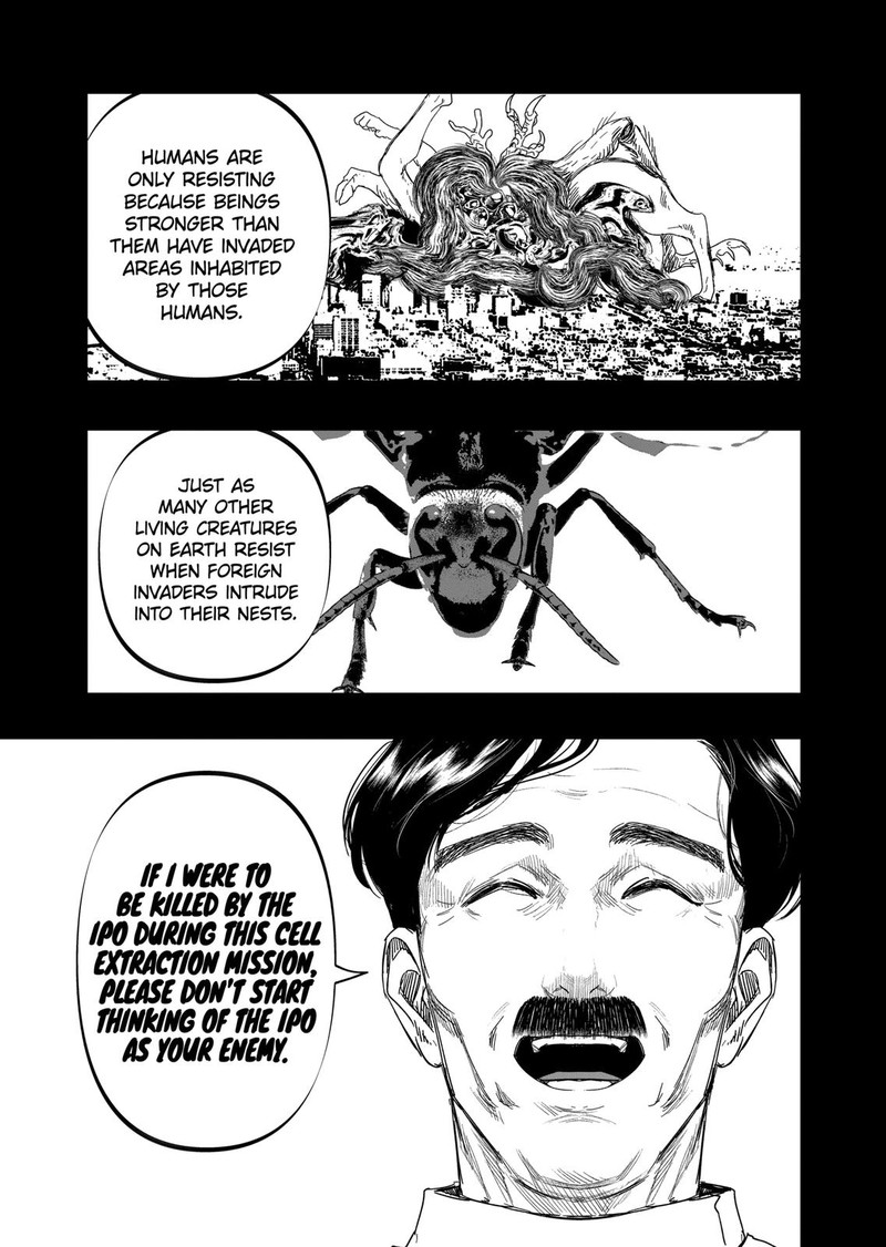 After God Chapter 26 Page 9
