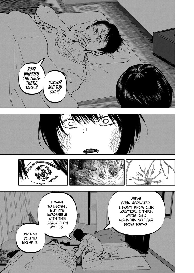 After God Chapter 27 Page 13