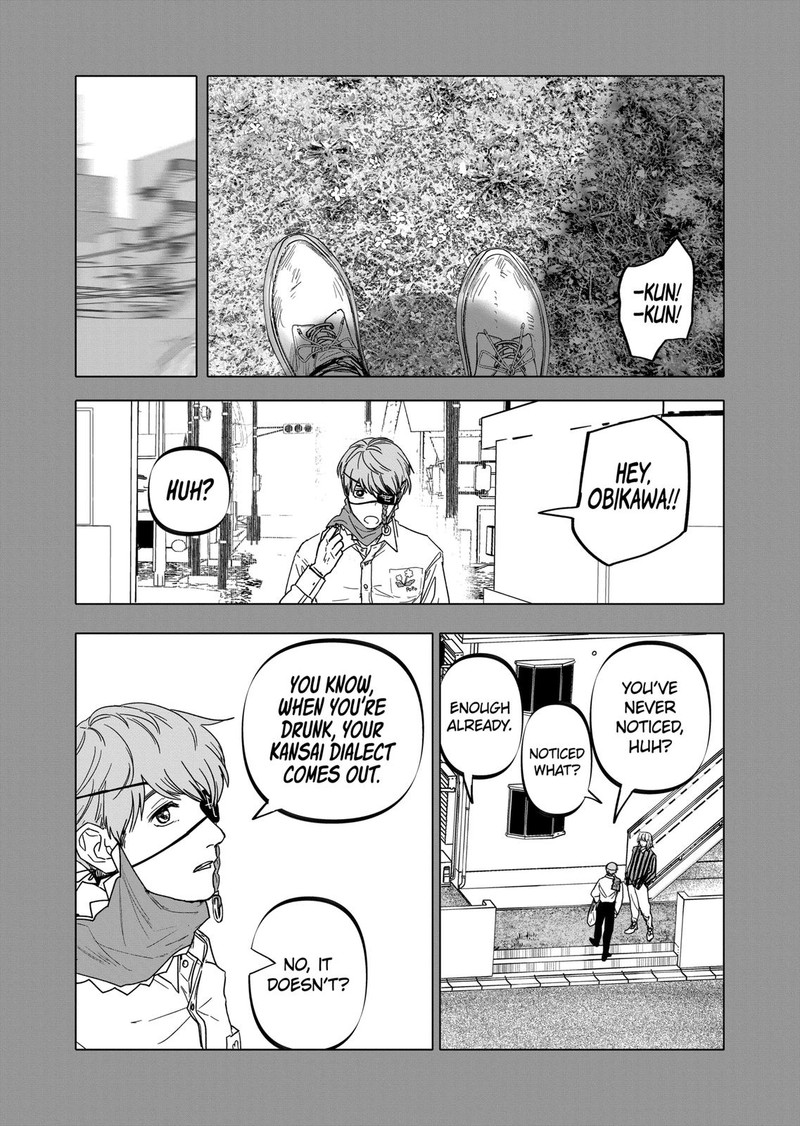 After God Chapter 27 Page 16