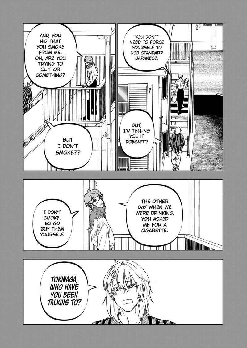 After God Chapter 27 Page 17