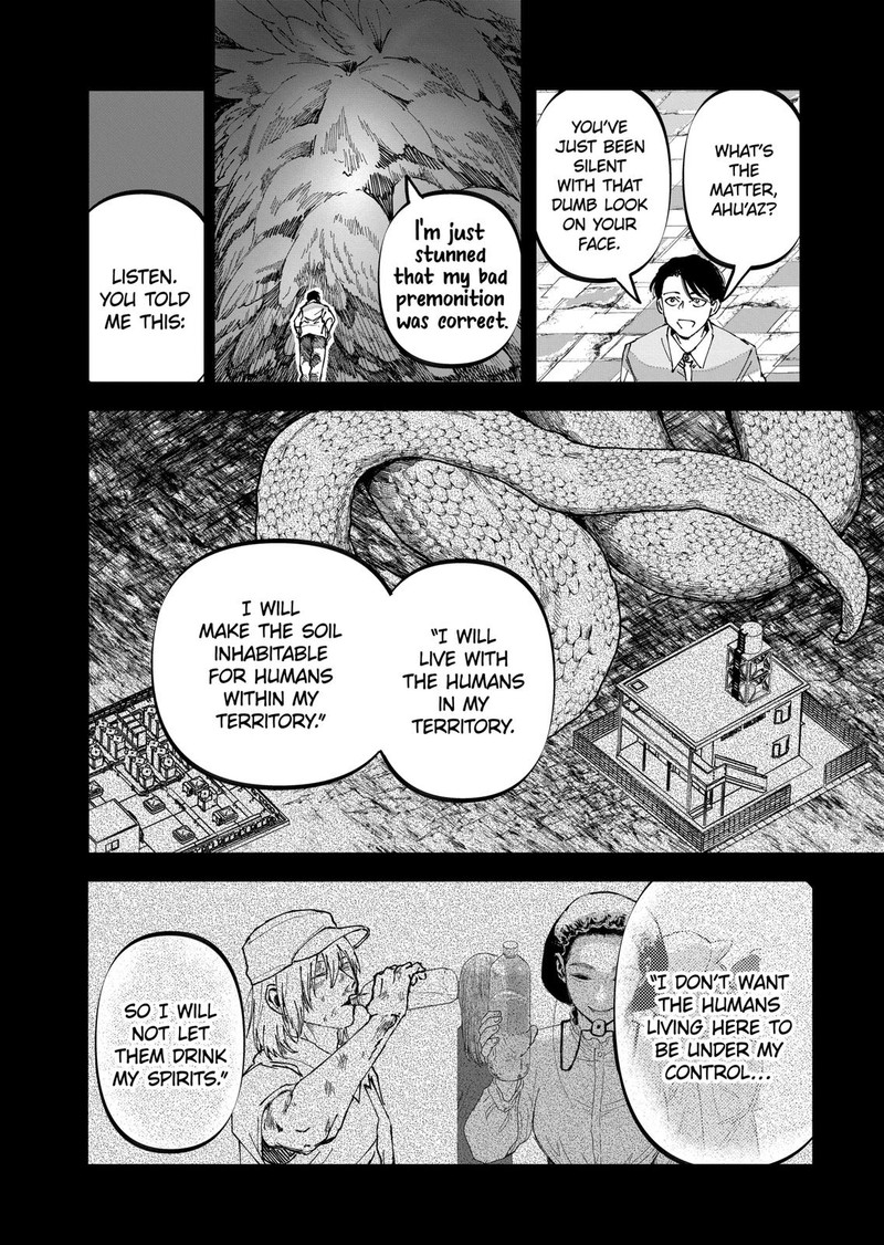 After God Chapter 28 Page 12