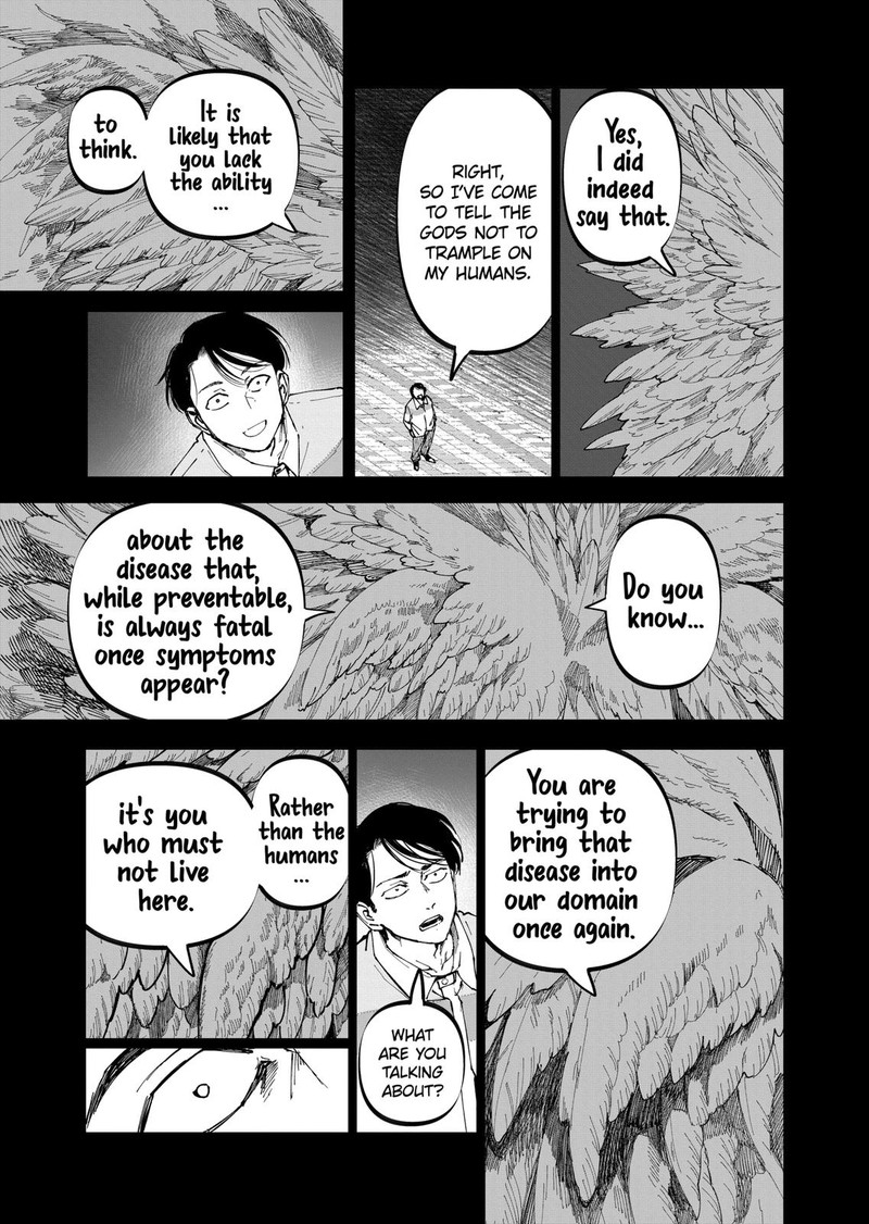 After God Chapter 28 Page 13