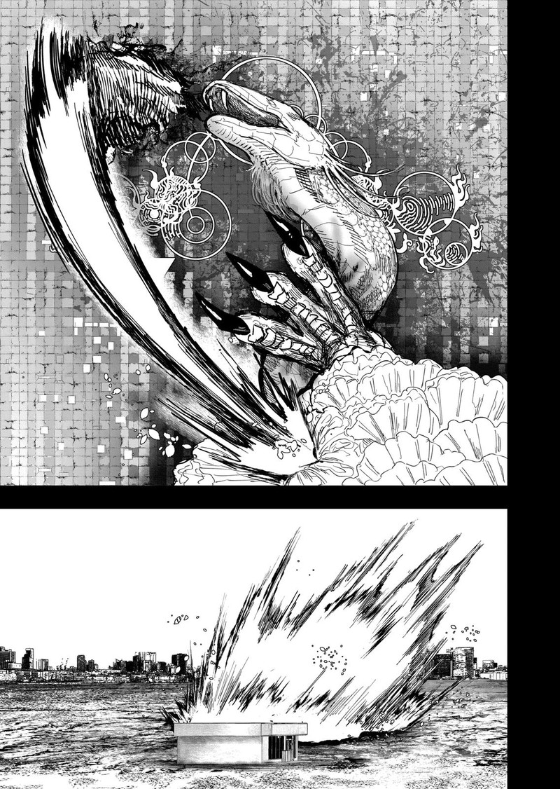 After God Chapter 28 Page 19