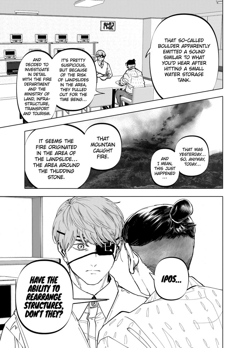 After God Chapter 28 Page 3