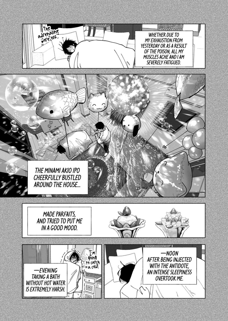 After God Chapter 28 Page 5