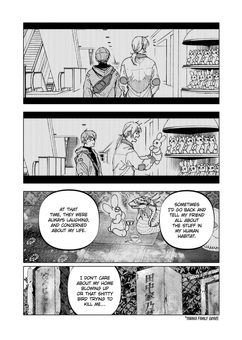 After God Chapter 29 Page 14