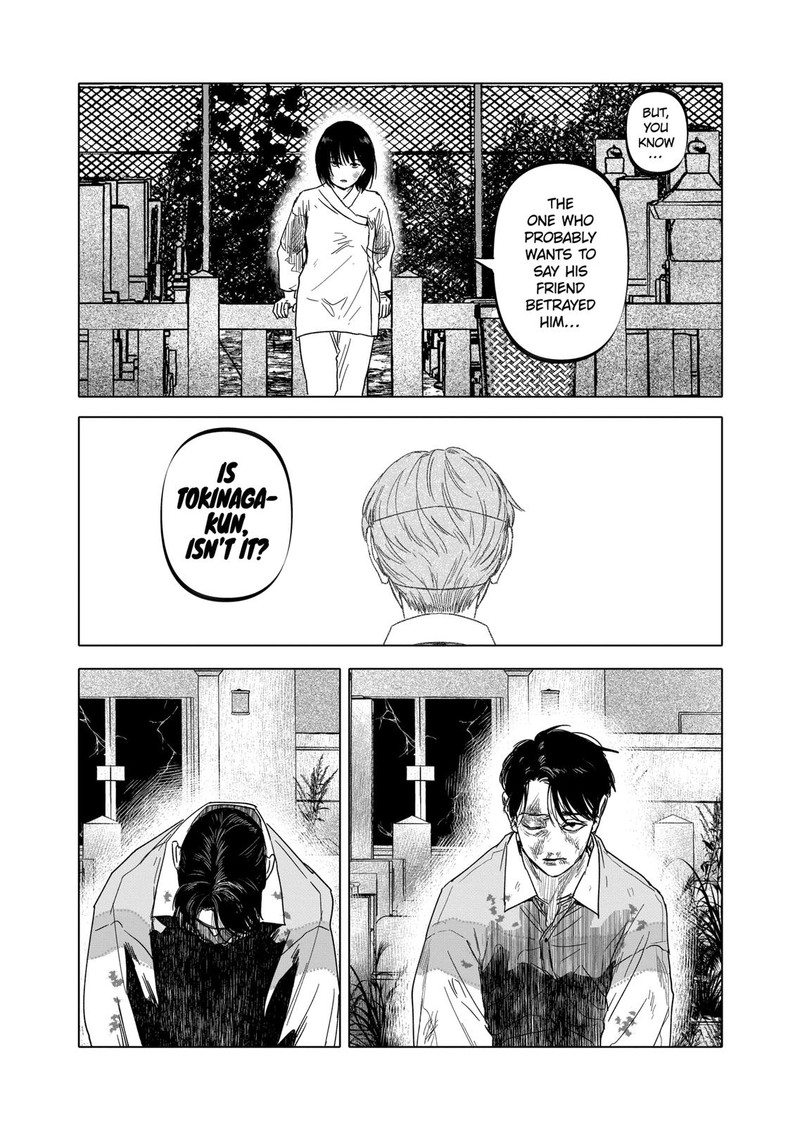 After God Chapter 29 Page 16