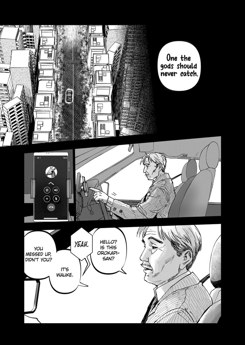 After God Chapter 29 Page 7