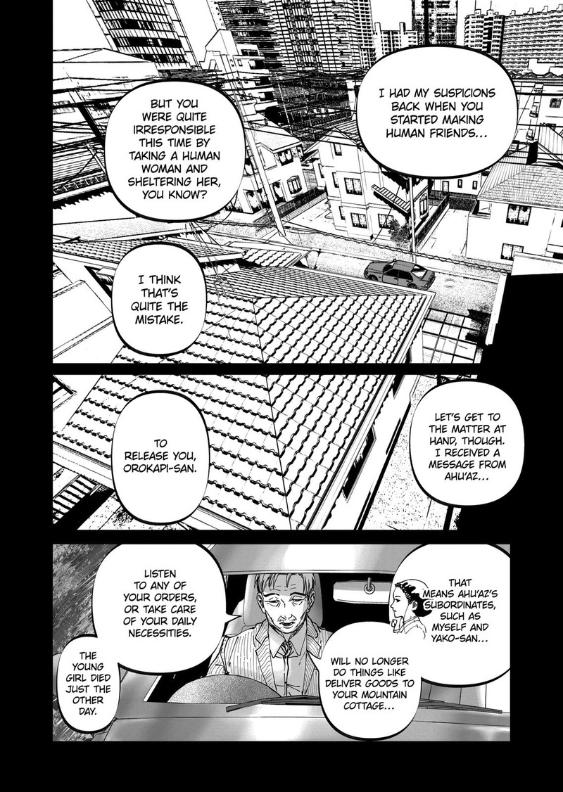 After God Chapter 29 Page 8