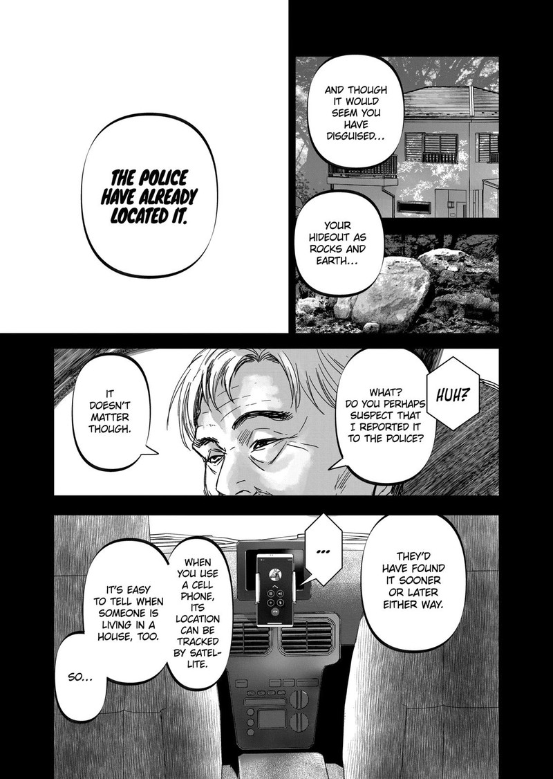 After God Chapter 29 Page 9